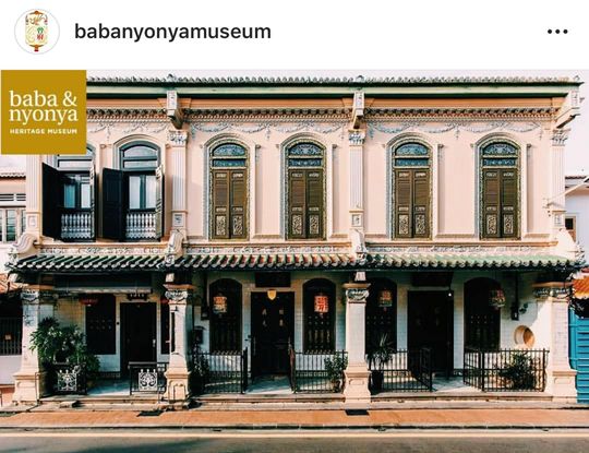 峇峇娘惹古跡博物馆  Baba Nyonya Heritage Museum 
